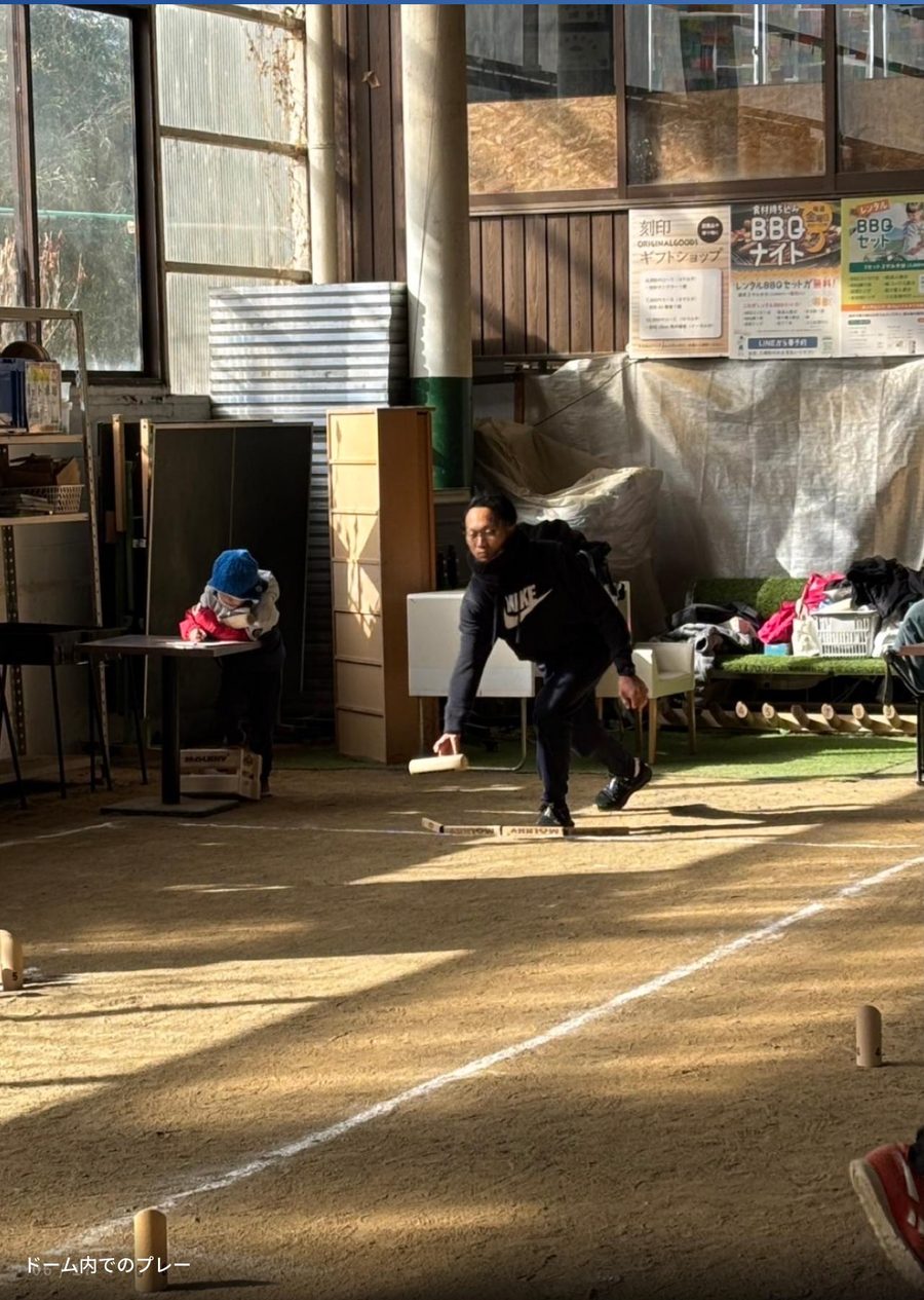 川西モルックドームでのプレー
