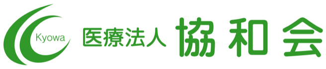 協和会